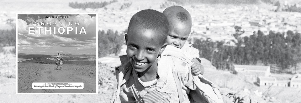 crossing ethiopia